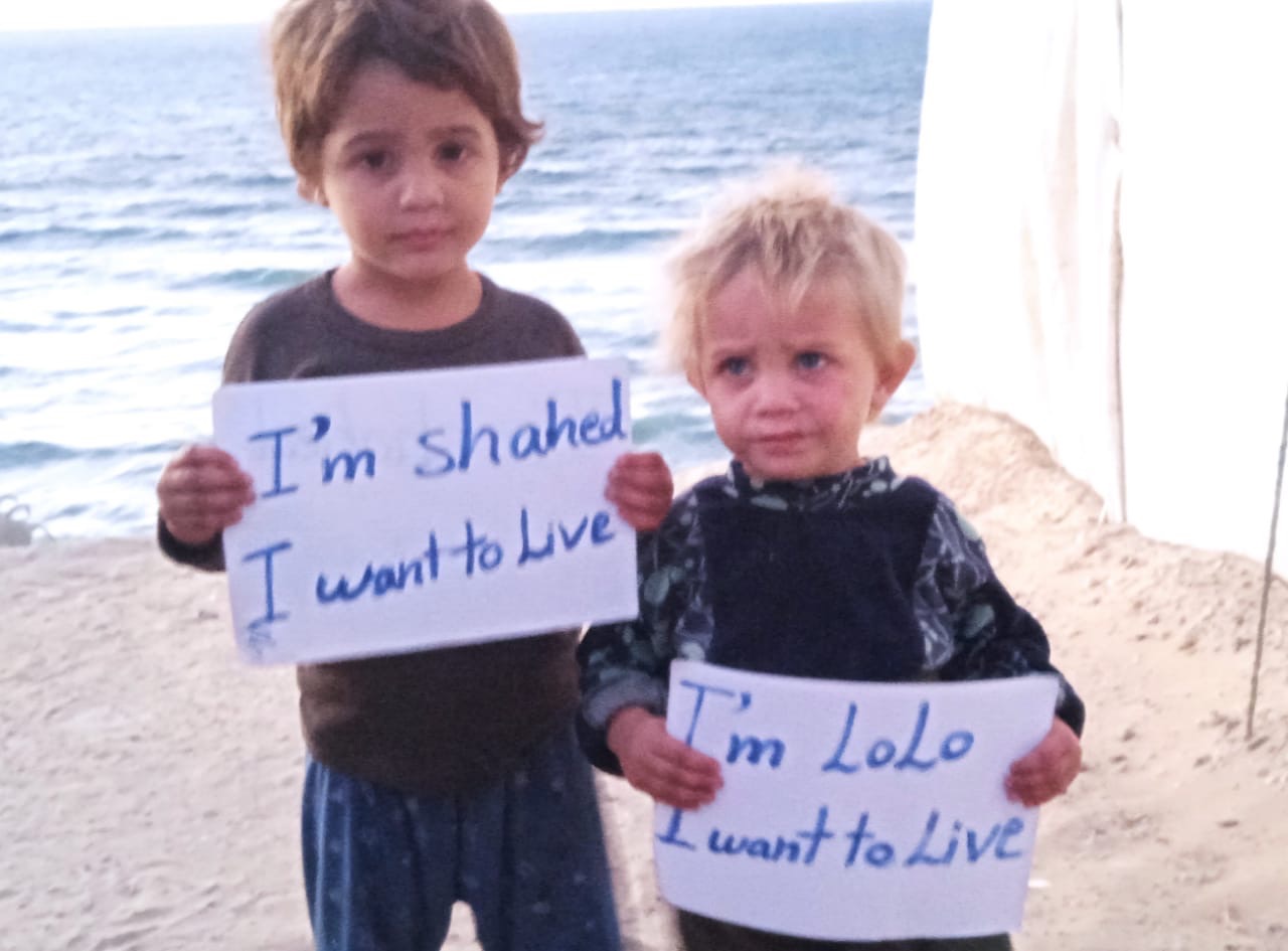 Fundraiser by Nidhal Yousaf : Help a Displaced family in Gaza survive