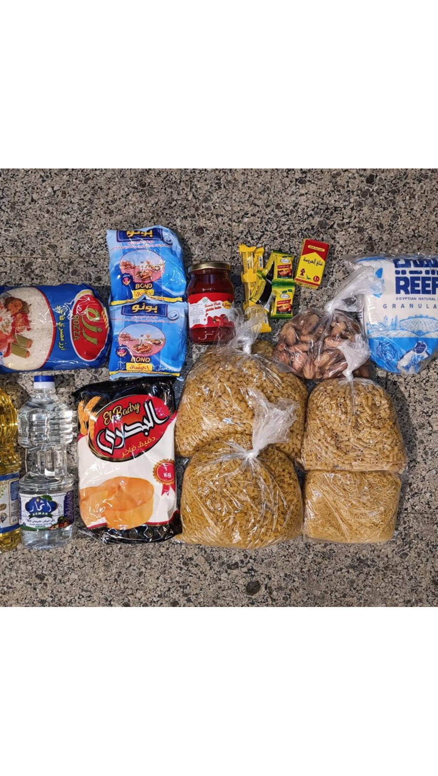 Ramadan Charity Bags for Families in Need in Egypt photo