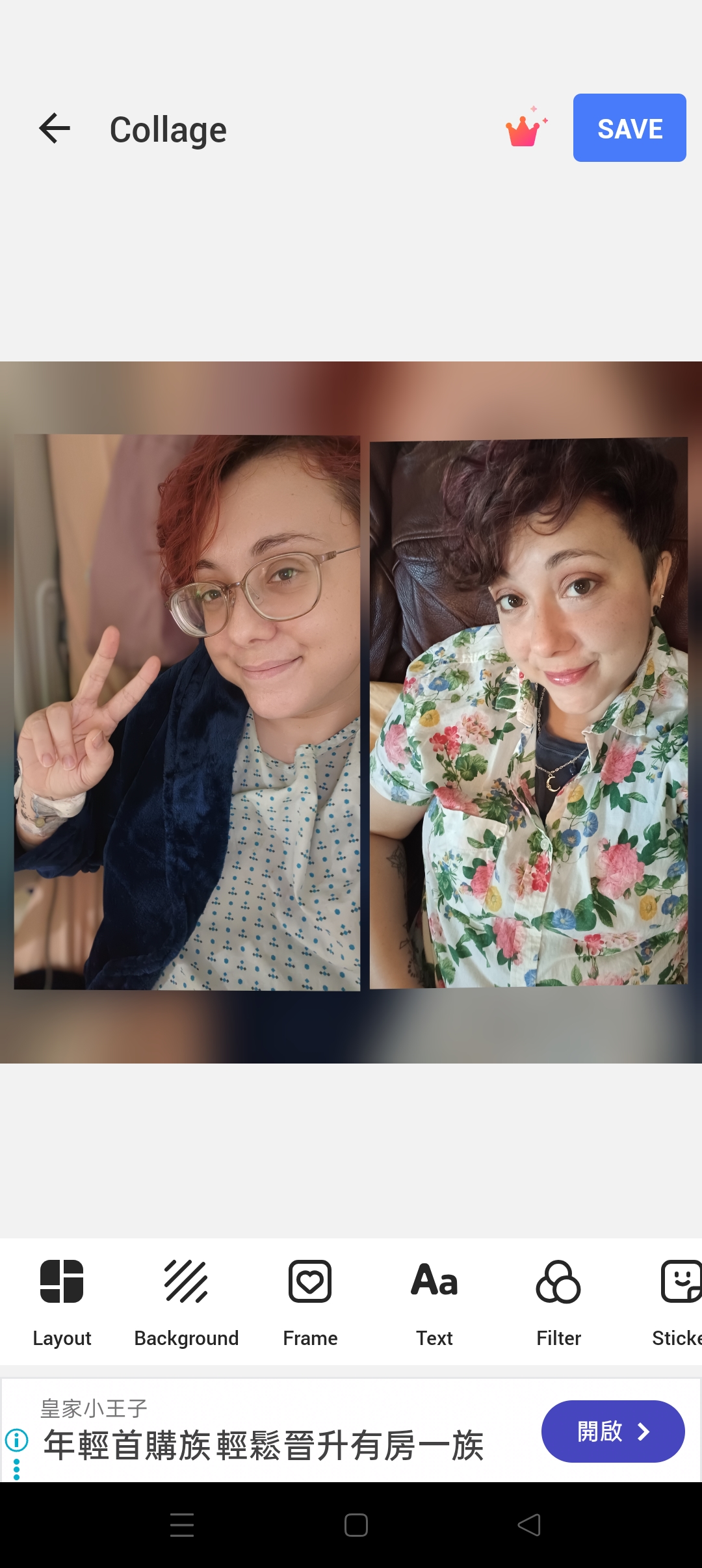 Help Pay for my Endometriosis Surgery campaign photo, 2 of 4