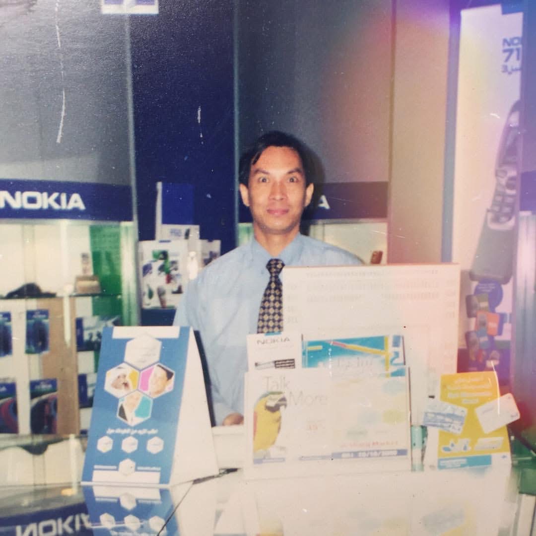 Help Honor My Dad's Memory in the Philippines campaign photo, 2 of 6