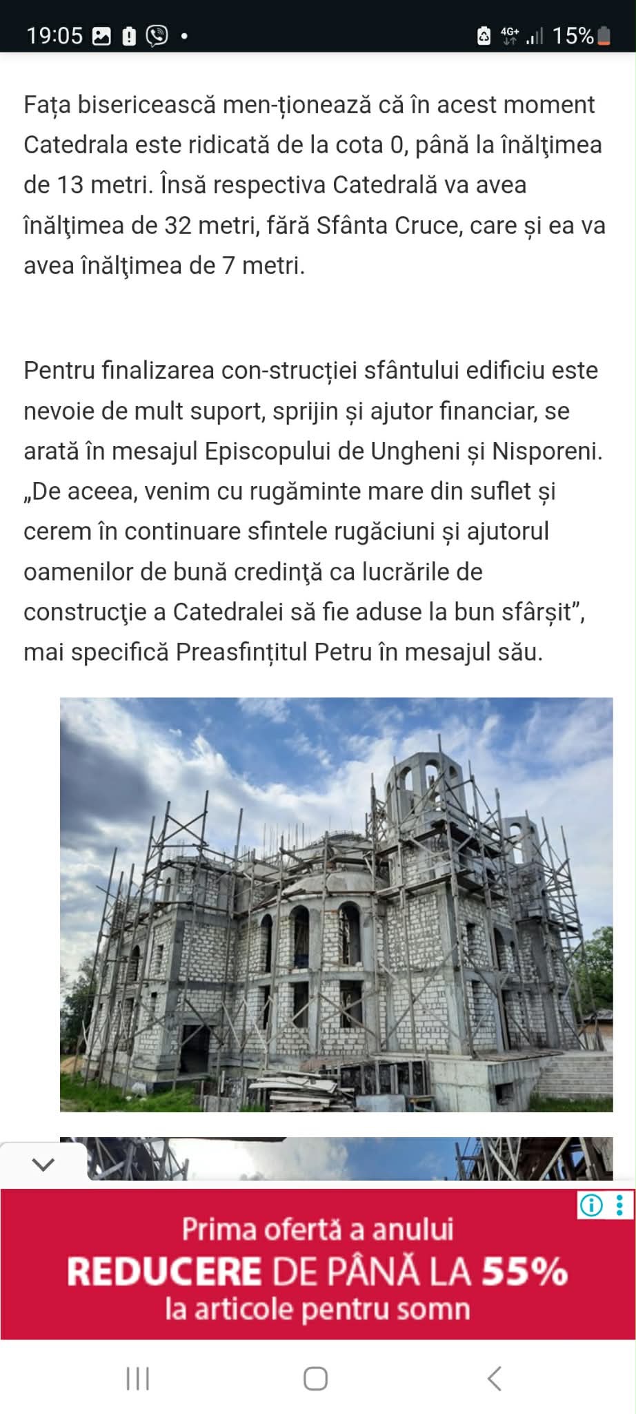 Timpul este limitat: ajută-ne să ridicăm cupola catedralei” campaign photo, 4 of 6