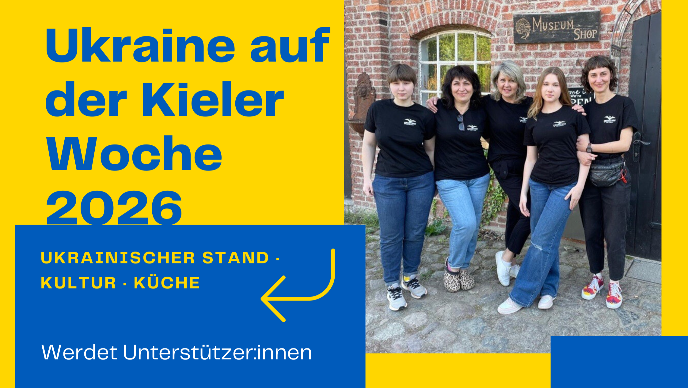 Ukrainischer Stand auf der Kieler Woche 2026 photo
