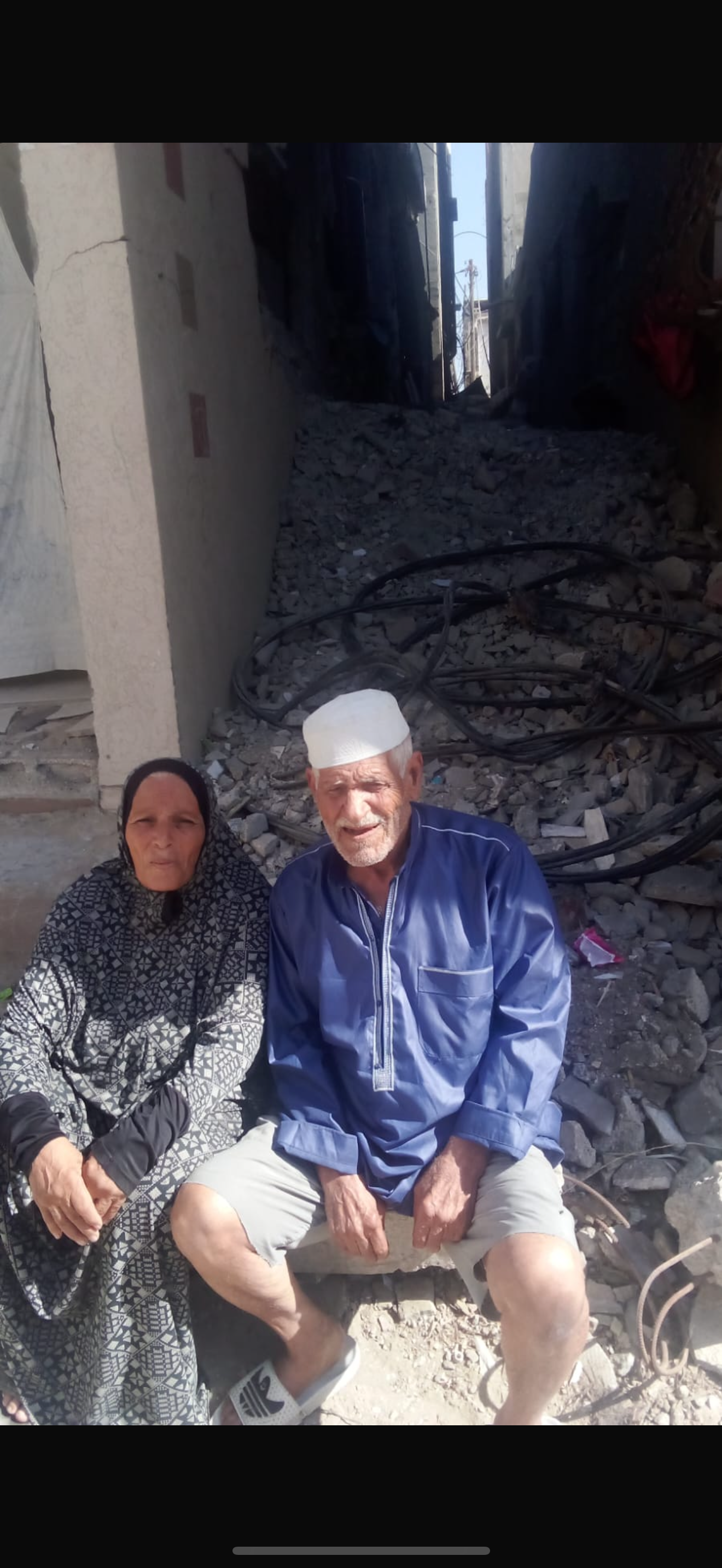 My mother and father live in Gaza and need your support. campaign photo, 6 of 8