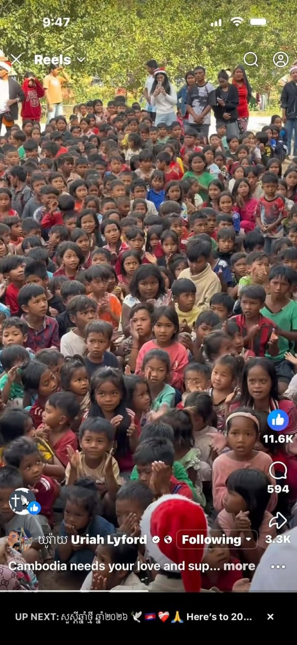 Support Beyond Borders Outreach in Cambodia campaign photo, 6 of 8