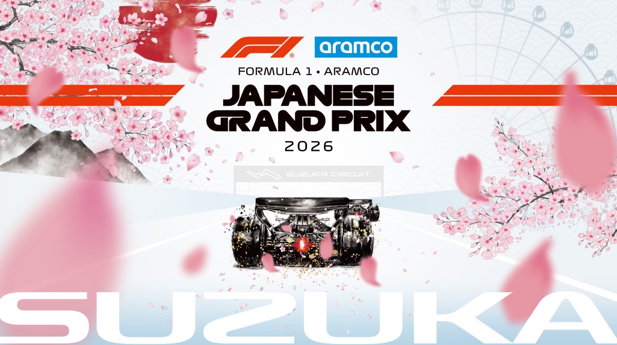 Photo de la campagne For My Family to take our Tech Son Darius to F1 in Japan!, 5 sur 6
