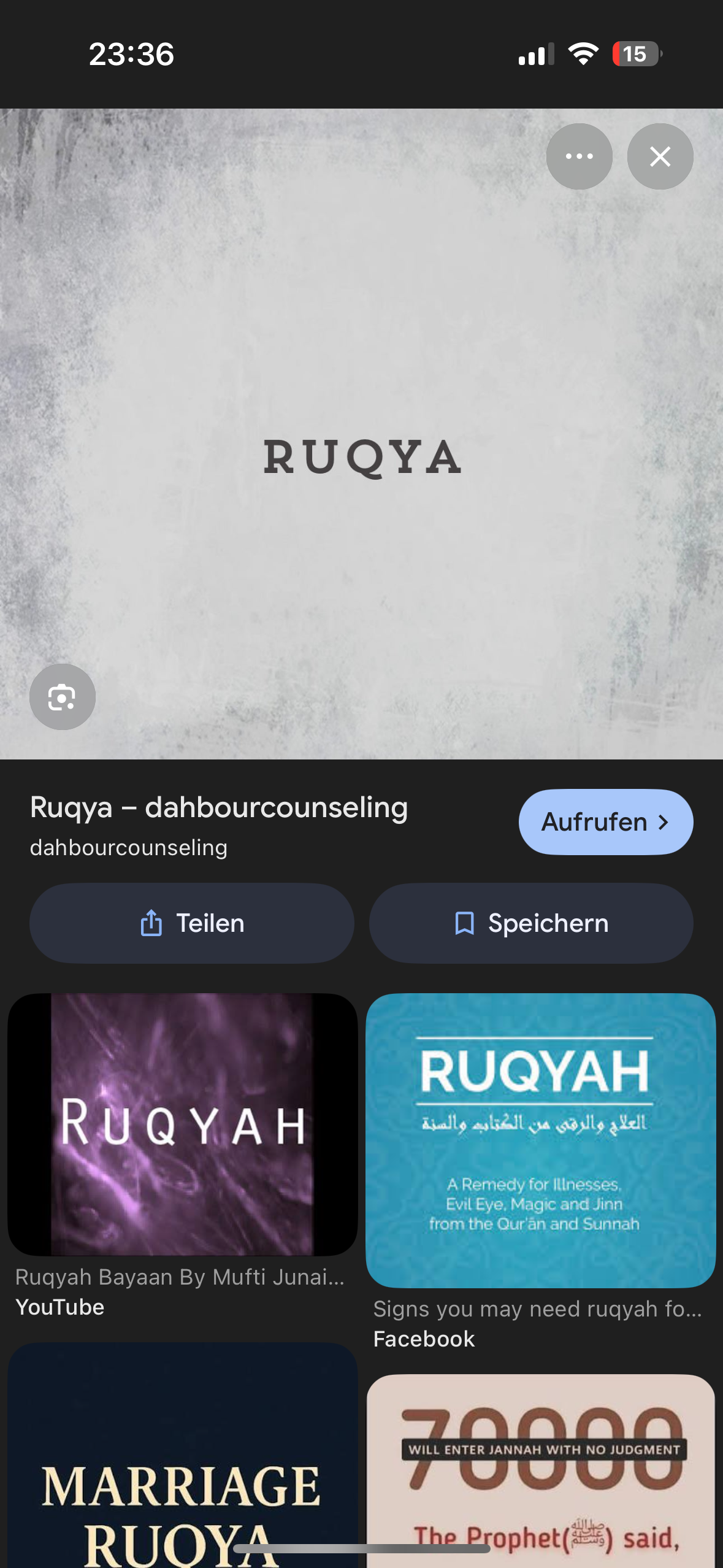 200 € Hilfe für eine Schwester für ruqya &hijama campaign photo, 2 of 4