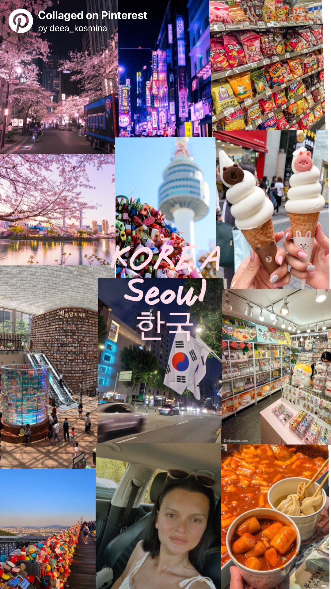 Trip to South Korea campaign photo, 7 of 8