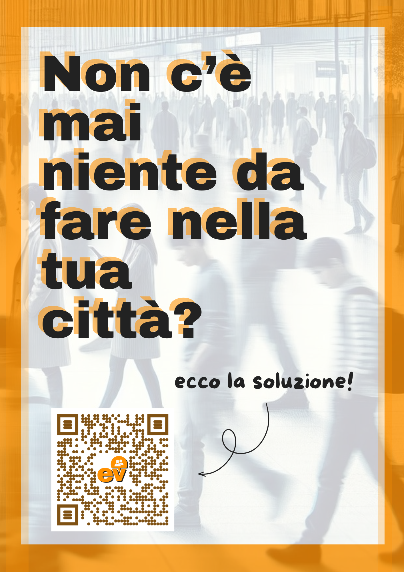 Diventa uno dei primi a supportare Event! campaign photo, 2 of 5