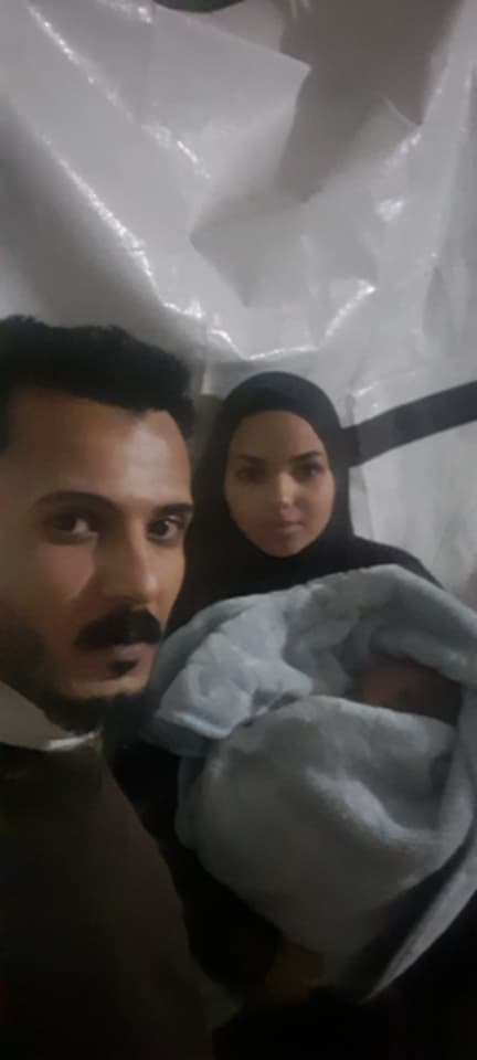 Support Shouq’s Family in Gaza as They Struggle to Survive t campaign photo, 6 of 7