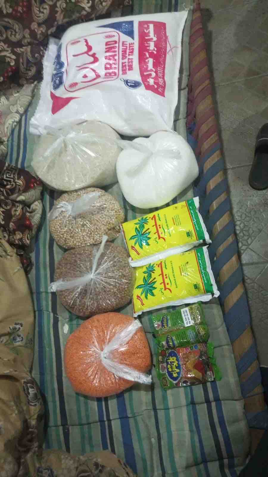 Ramadan 2026 Food Parcels campaign photo, 2 of 7