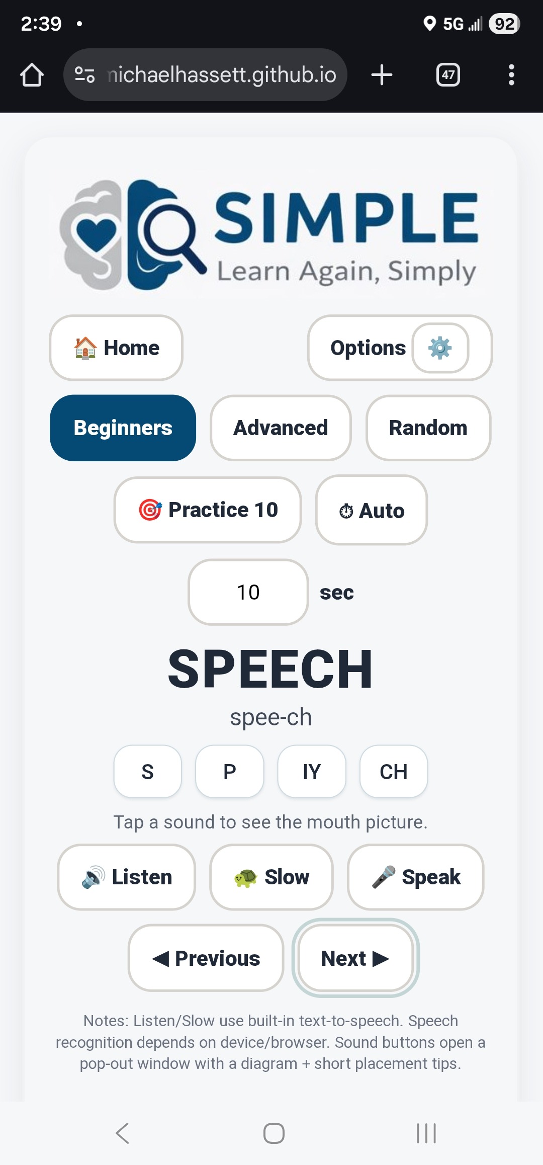 Help Bring "Simple - Speech Recovery" App to iPhone. campaign photo, 4 of 8