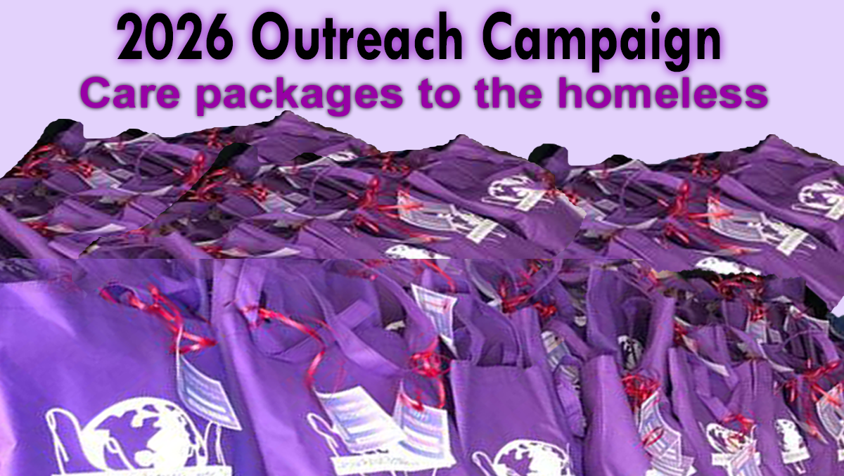 Fundraiser by Caring Hands Outreach Center, Inc. : Care Packages For ...
