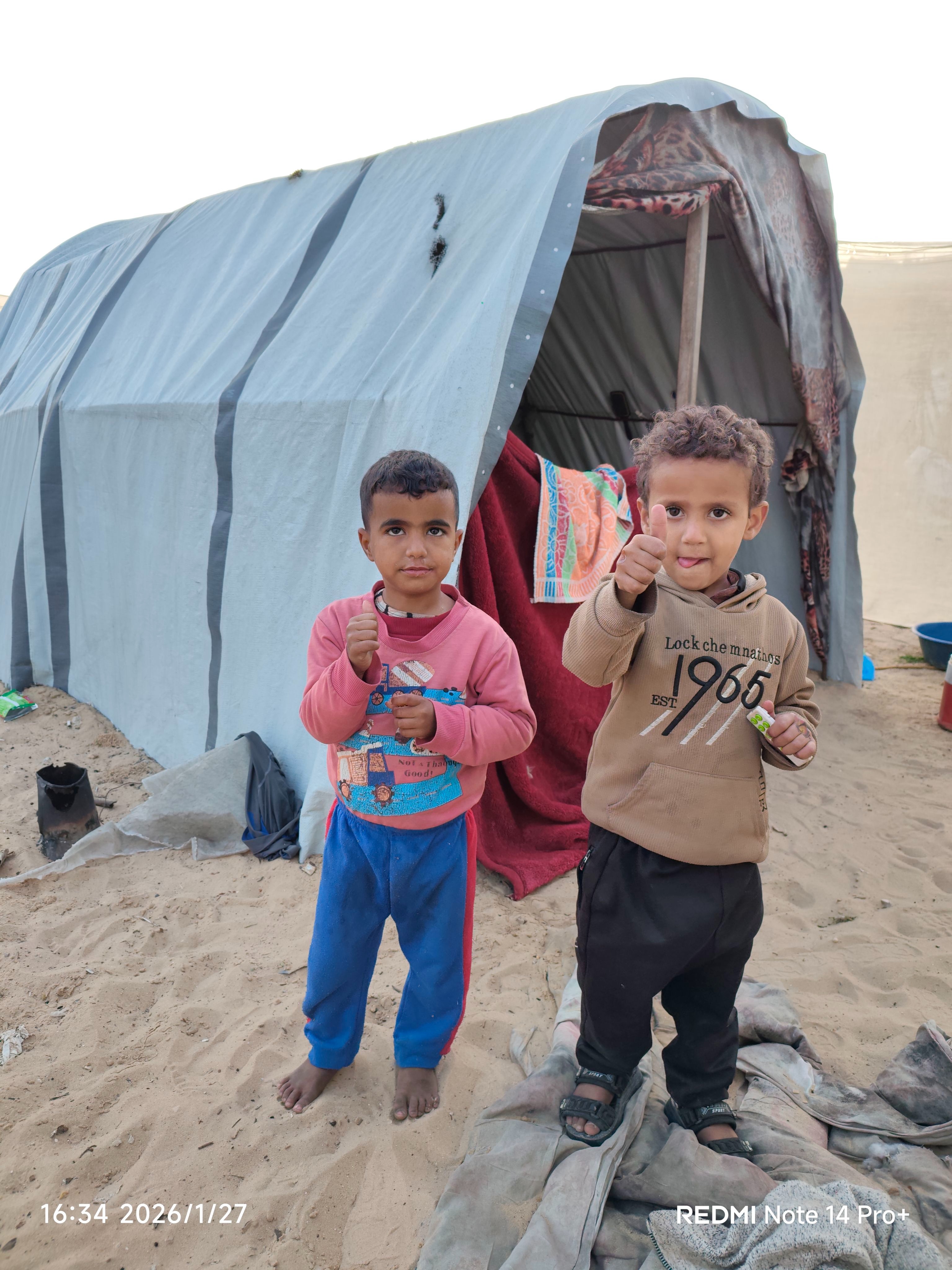 Urgent Relief: Help Nasr Abu Athra’s Family Survive in Gaza campaign photo, 2 of 8