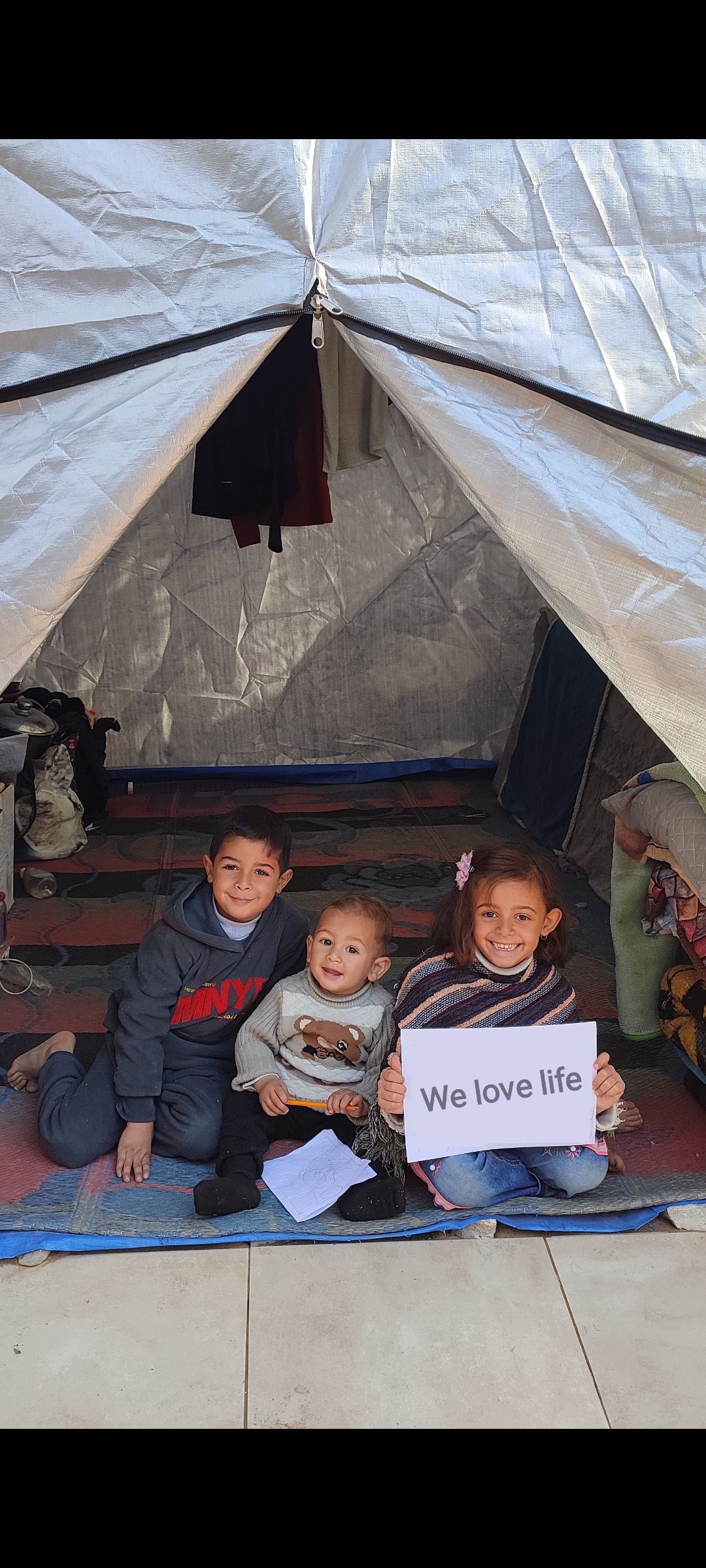 From Ruins to Hope: Help Yamen’s Family Rebuild Life campaign photo, 5 of 7