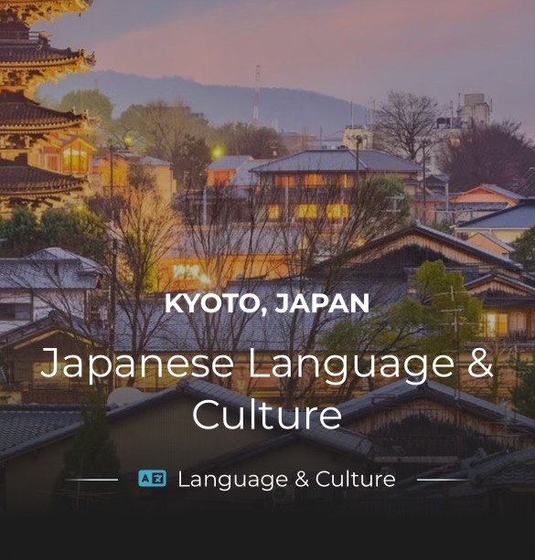 Help Halo Attend Life-Changing Kyoto, Japan School Trip campaign photo, 2 of 4