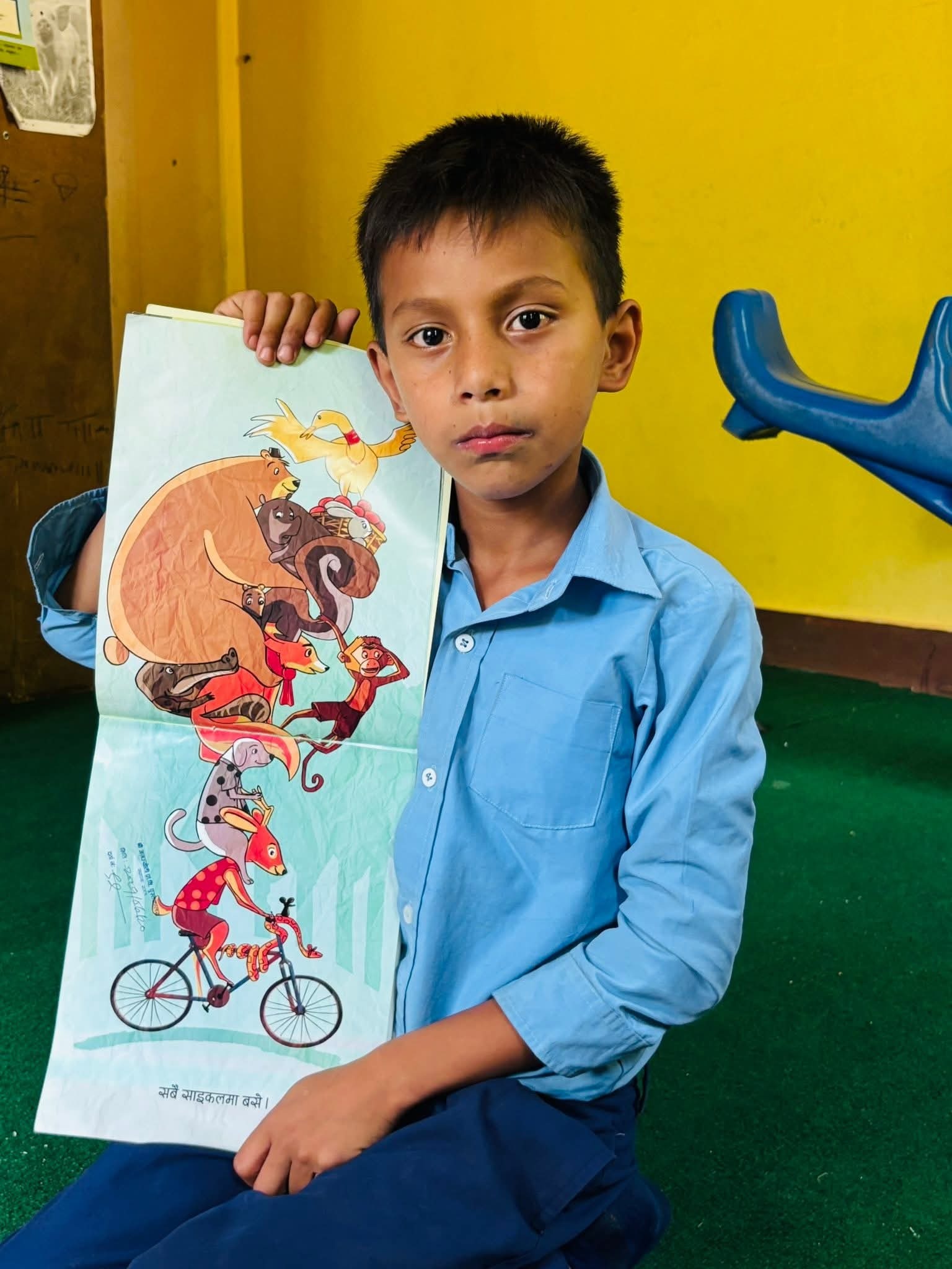 Education and support for children with Disabilities campaign photo, 6 of 7