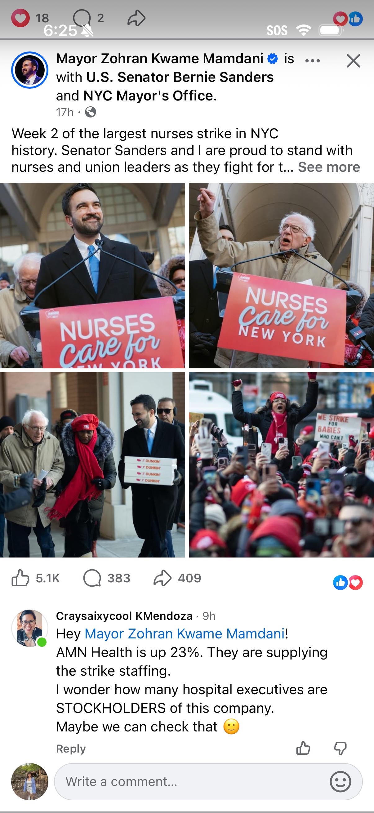 Holding the Line: Supporting Our Nurses campaign photo, 2 of 4