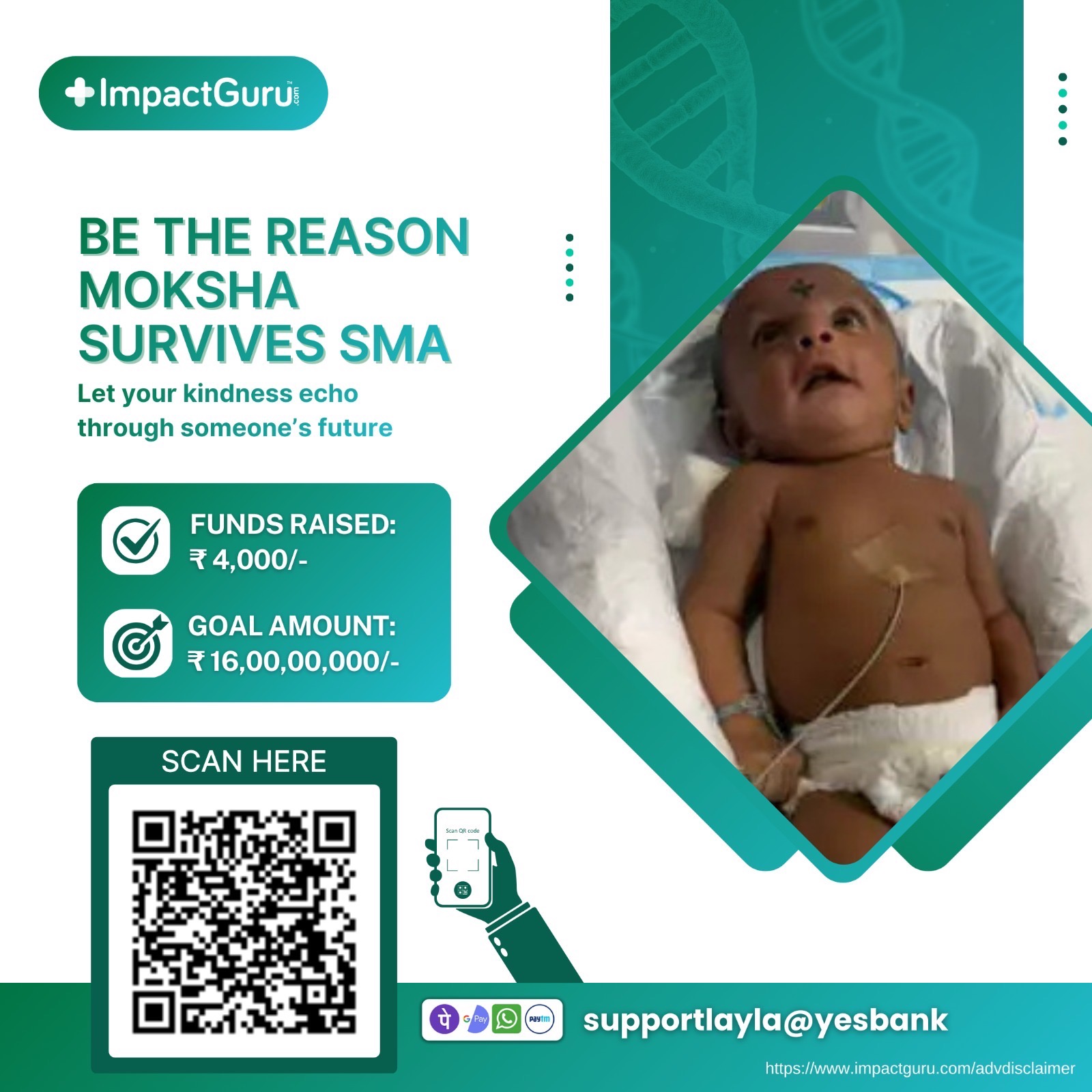 Gene Therapy for Moksha's SMA Battle campaign photo, 2 of 6
