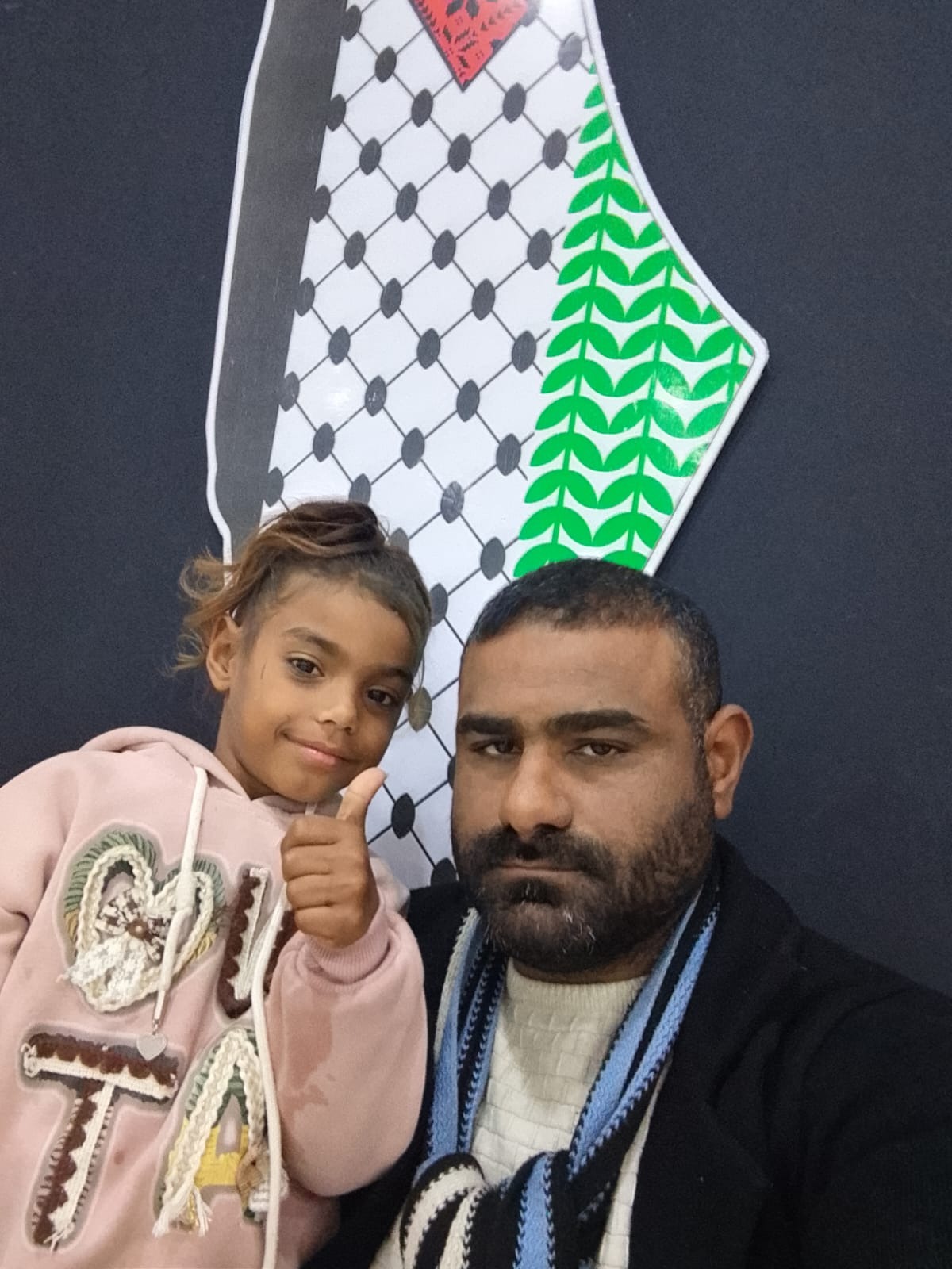 We Are a Family from Gaza – Our Home Was Destroyed and We Ne campaign photo, 2 of 7
