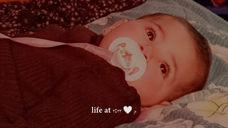 Help Jawaher and Her Mom Find Safety and Hope. photo