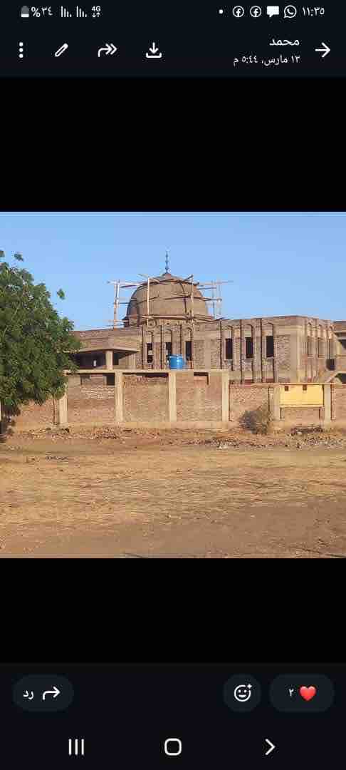 Re-Build a mosque for the people of Sudan campaign photo, 2 of 8
