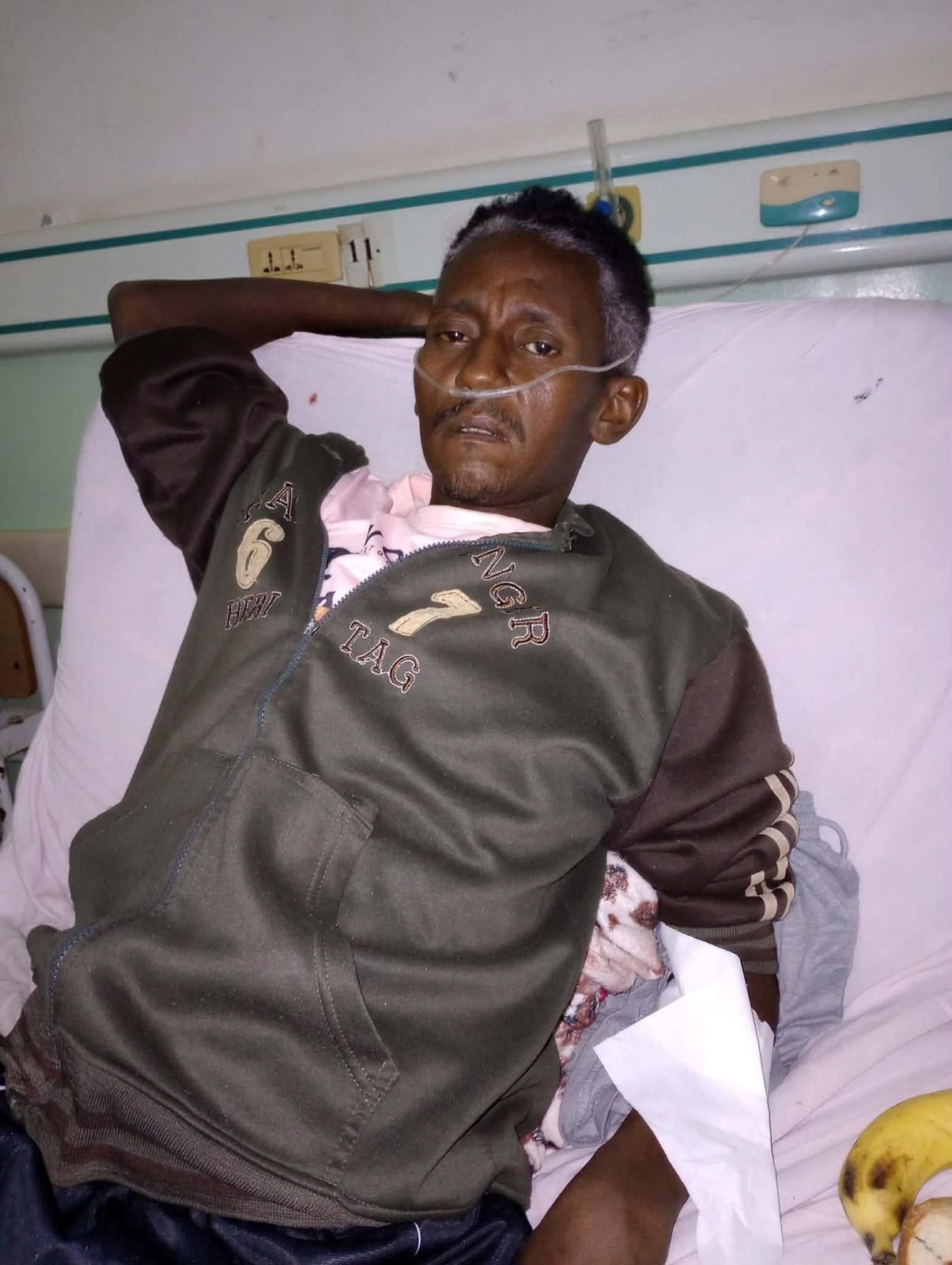 Support Amar's Fight for Health in Addis Ababa campaign photo, 2 of 6