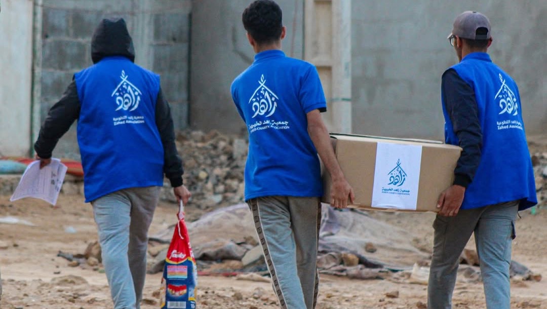 Help Us Provide Ramadan Food Baskets for Widows & Families i photo