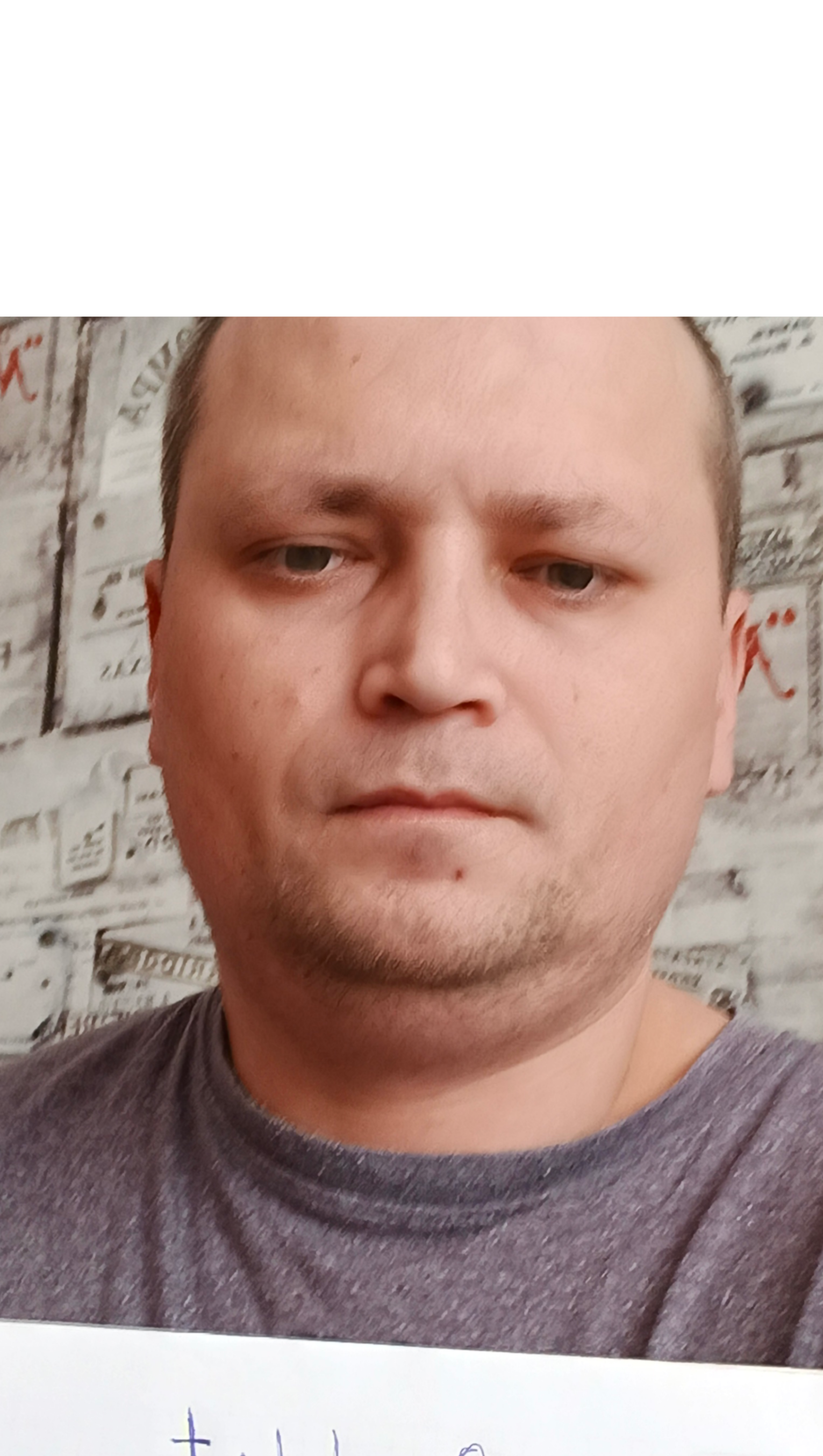 Ukrainian man asking for help to escape debt and start over photo